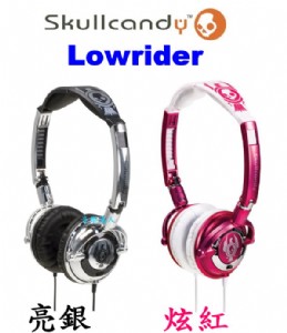 絕對要讓自己更有型夠時尚~全新美國 skullcandy